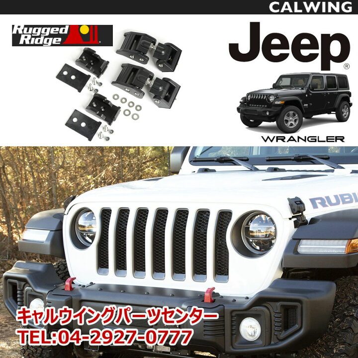 楽天市場】18y- ジープ jeep ラングラー JL RuggedRidge ラギッド 
