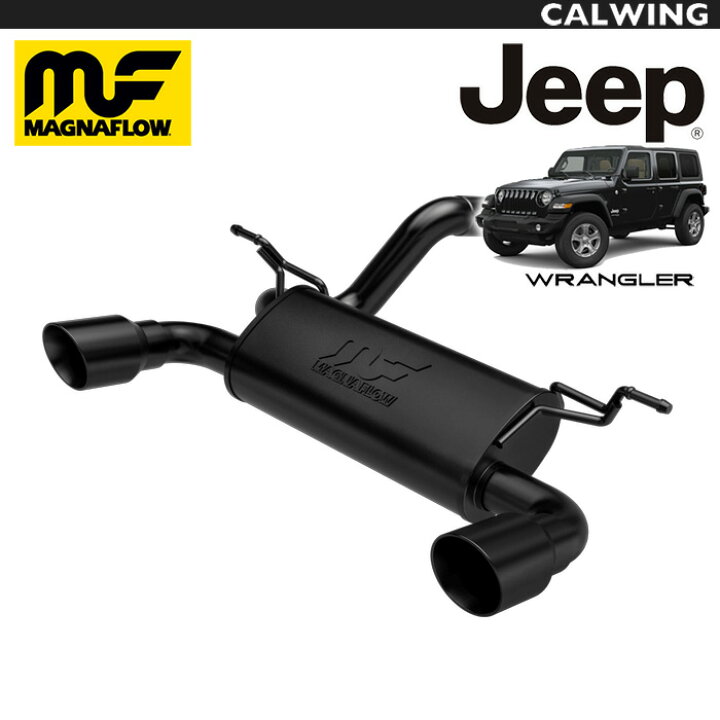 楽天市場】18y- ジープ ラングラー JL 3.6L マグナフロー エキゾースト 