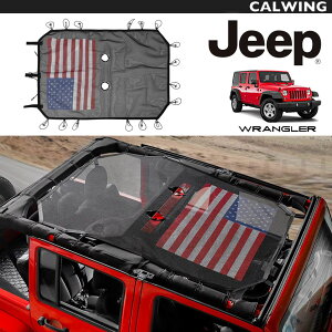 07-18y W[v jeep O[ JK 4hAp [tgbvbVTVF[h UStbOfUC J[ JX^ p[c