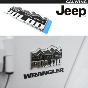 O[ YJ TJ JK JL JEEPItBVtgtF_[Gu POLAR