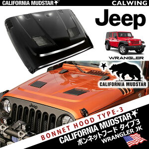 yJtHjA}bhX^[/CALIFORNIA MUDSTARz07-18y W[v jeep O[ JK It[h {lbgt[h ^Cv3 _Ngt JX^{lbg SEMA BAD WRANGLER O JX^ p[c