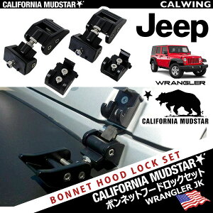 yJtHjA}bhX^[/CALIFORNIA MUDSTARz07-18y W[v jeep O[ JK t[hbN t[hb`Zbg eNX`[ubN BAD WRANGLER JX^ p[c