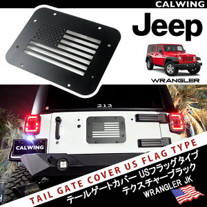 07-17y JK O[ USAS USAtbO AJ ^e[Q[gJo[ A eNX`[ubNF f