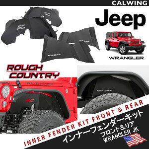 07-17y O[ JK Ci[tF_[Lbg tg /A ubNpE_[R[g ROUGH COUNTRY tJg[ SEMA FROM USA