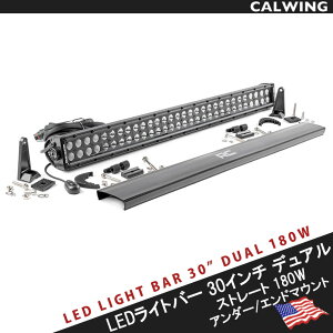 ���t�J���g���[ ���[�N���C�g CREE LED 30�C���`�X�g���[�g 180W �f���A�� �A���_�[ �C���i�[�u���b�N �X�C�b�` /�n�[�l�X�t �u���P�b�g /���C�g�J�o�[�t��