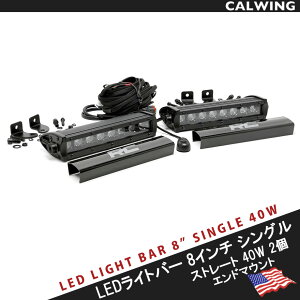 tJg[ [NCg CREE LED 8C`Xg[g 40W VO 21Zbg Gh}Eg Ci[ubN XCb` /n[lXt uPbg /CgJo[t