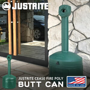 炸 AJAbVgCX^h BUTTCAN O[ JUSTRITE