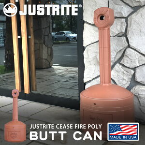 炸 AJAbVgCX^h BUTTCAN eRb^ JUSTRITE