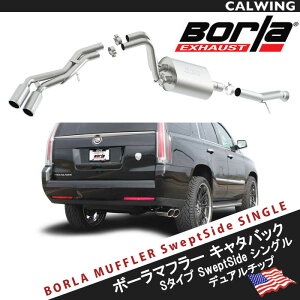 15-17y GXJ[h GL][Xg}t[ BORLA S^Cv L^obN XEFvgTCh VO fA`bv V[g{fBiSUVjp