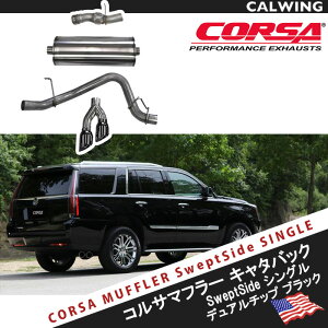 15y- LfbN GXJ[h CORSA GL][Xg}t[Lbg L^obN XEFvgTCh VO fA`bv ubN V[g{fB[iSUVjp JX^ p[c