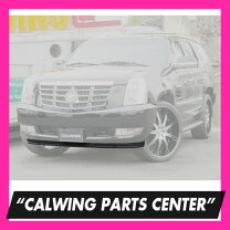 楽天市場】エスカレード バンパー（外装・エアロパーツ｜パーツ）：車 