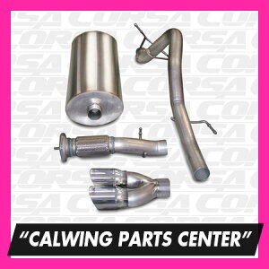 07-10y GXJ[h ESV EXT RT CORSA }t[ VOA fA`bv |bV