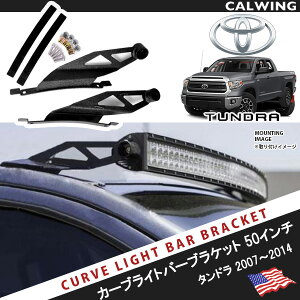 07-14y ^h [tCgo[}EguPbgZbg Cgo[50C`p J[u^Cvp LEDCgo[Œ蓙 eNX`[ubN SEMA FROM USA