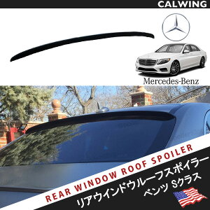 15y- W222 SNX A EChE[tX|C[