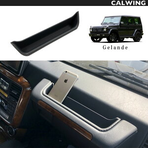 01-17y ֗!! Hő xc GNX Qf W463 AVXg Obv Xg[W{bNX JX^ p[c