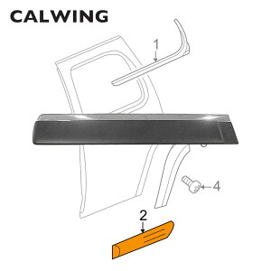 �y����؂�����I�z13-14y �^�z �h�A���[�� ���A �� �N���[���y�C���g