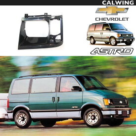 楽天市場 シボレーアストロ パーツの通販