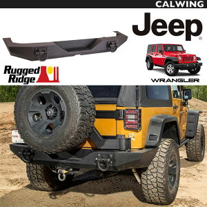 07-17y XHD リアバンパーブラック ラギッドリッジ | リア バンパー オフロード トレイル ジープ jeep ラングラー JK カスタム パーツ