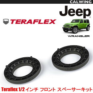 18y- tgAbvXy[T[Lbg 1/2C`Abv tgp TERAetbNX | W[v O[ JL