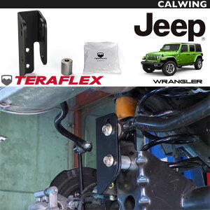 18y- AgbNo[ ANXuPbgLbg tgAbvԂ̏SnP TERAetbNX | O[ JL