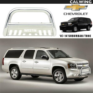 07-14y tgop[ uo[ N[ WESTIN/EGXeB | |XC^[Zv^[ ^z To[o