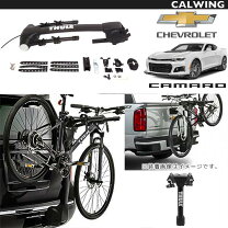 楽天市場】自転車 カマロの通販