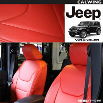 楽天市場】jeep ラングラー シート カバーの通販