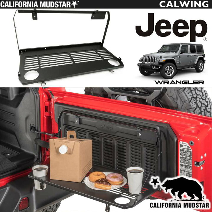 楽天市場】JEEP/ジープ WRANGLER/ラングラー JL 