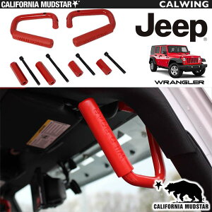 �y�J���t�H���j�A�}�b�h�X�^�[/CALIFORNIA MUDSTAR���z07-18y �A���~�j�E�� �O���u�n���h�� �C���i�[�n���h�� ���C���h�{�A �t�����g ���b�h | �W�[�v �����O���[ JK