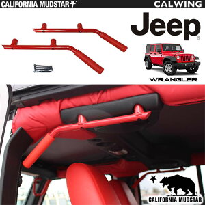 �y�J���t�H���j�A�}�b�h�X�^�[/CALIFORNIA MUDSTAR���z07-18y �A���~�j�E�� �O���u�n���h�� �C���i�[�n���h�� ���C���h�{�A ���A ���b�h | �W�[�v �����O���[ JK
