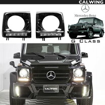 楽天市場】w463 led ヘッドライトの通販