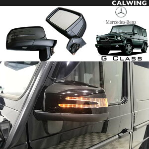 03y- GNX W463 Qf | X^C hA~[ ASSY EZbg 197IuVfBAubN