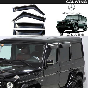 GNX W463 Qf | hAoCU[Zbg 4PC X[N N[[t