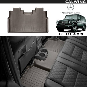 02-17y GNX W463 | Qf 2ndV[g AtACi[ RRA Enh EFU[ebN