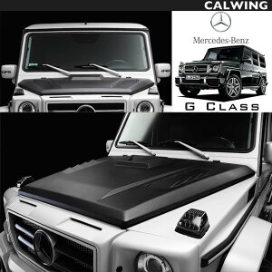 16y-18y GNX W463 Qf p ubNoC\ {lbgt[h FRP WALD/@h JX^ p[c