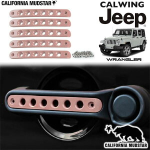 yJtHjA}bhX^[/CALIFORNIA MUDSTARz07-18y W[v jeep O[ JK | A~@hAnhCT[g 4hAp sN BAD WRANGLER JX^ p[c ANZT[