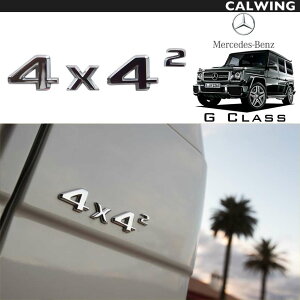 xc GNX W463 | Qf 4X4 XNGA[h A Gu MERCEDES BENZi