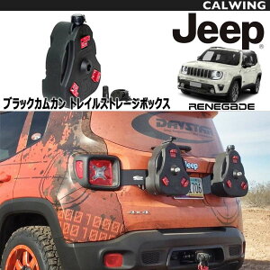 15y- W[v jeep lQ[h | JJ e2K gs\ ubN DAYSTAR/fCX^[