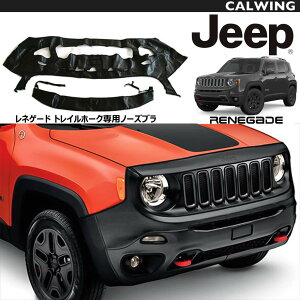 15-18y W[v jeep lQ[h gCz[N | tgGhJo[Lbg m[Yu tu m[YJo[ JEEPS MOPARi JX^ p[c