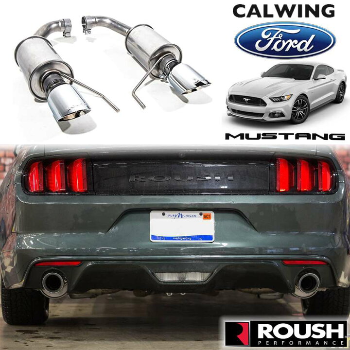 楽天市場】15-21y マスタング | 3.7L V6/2.3L エコブースト用 アクスル 