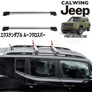 15y- W[v jeep lQ[h | [tNXo[ [tbN A~ JX^ p[c