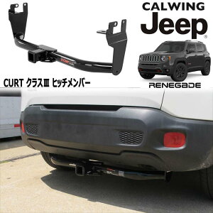 15y- W[v jeep lQ[h | qb`o[ 2C`V[o[ NX3 g[[qb` CURT O JX^ p[c