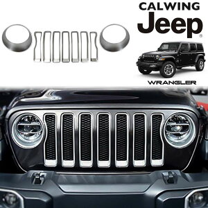 18-21y W[vO[ JL | O_NgJo[g/ wbhCgJo[g 9PC Zbg OXVo[