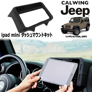 11-18y W[v O[ JK | _bVpl}EgLbg^ubgz_[ iPad MINIp