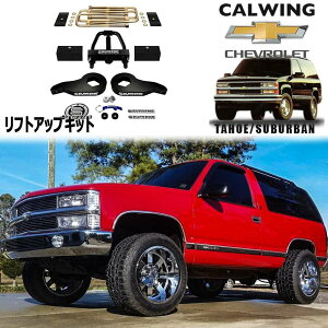 94-98y ^z To[o 6/AWDp | F1C`/R3C` tgAbvLbg SUPREME SUSPENSION