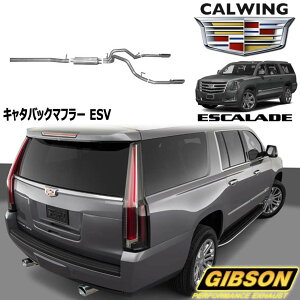 15-17y GXJ[h | }t[ L^obN fAXvbg XeX GIBSON