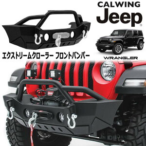 18y- W[v O[ JL | GNXg[N[[ tgop[