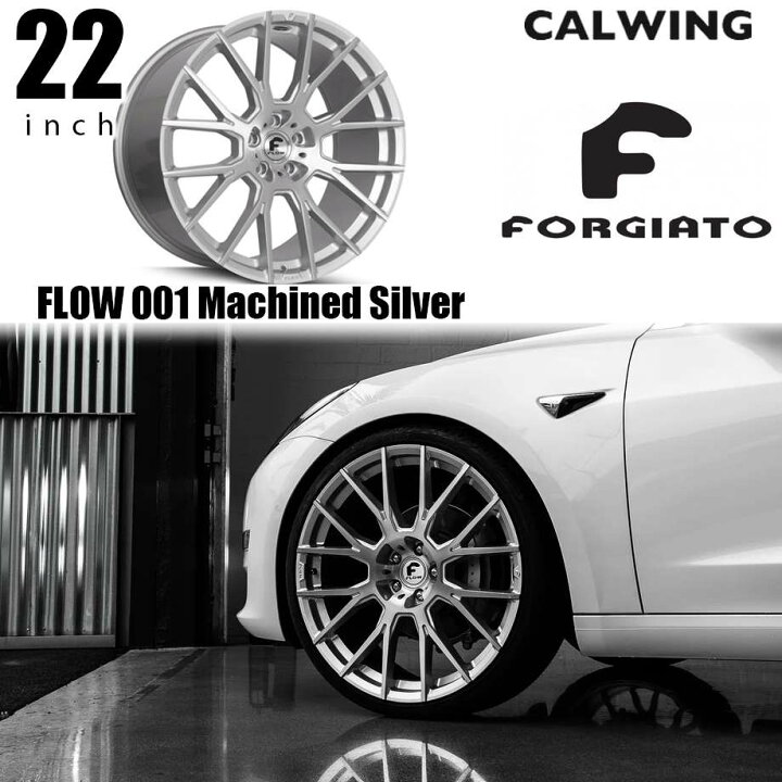 楽天市場】ホイール フォージアート FLOW 001 22インチ 10.5J 5/100 