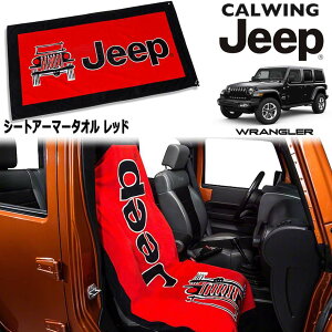 W[v O[ | V[gA[}[ ^I bh