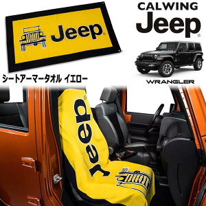 W[v O[ | V[gA[}[ ^I CG[